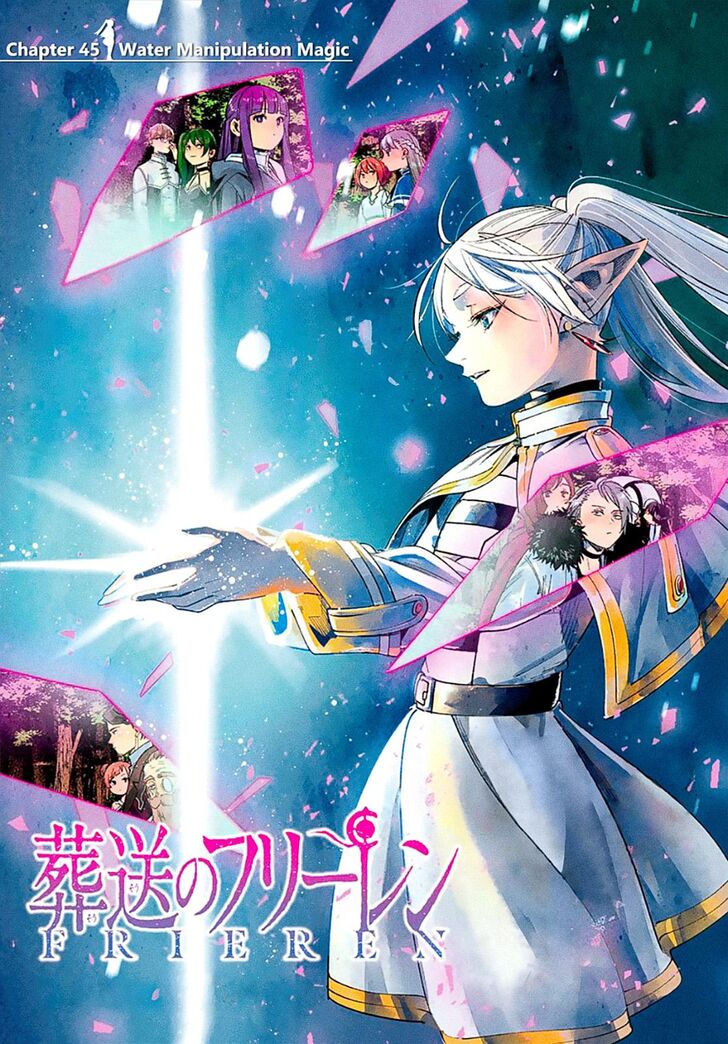 Sousou no Frieren Chapter 45 page 1 - Chapter 45: Water-Manipulation Magic