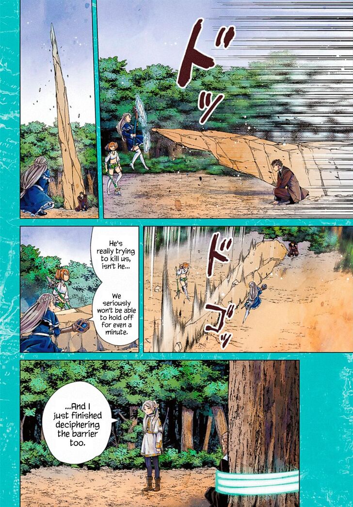 Sousou no Frieren Chapter 45 page 3 - Chapter 45: Water-Manipulation Magic