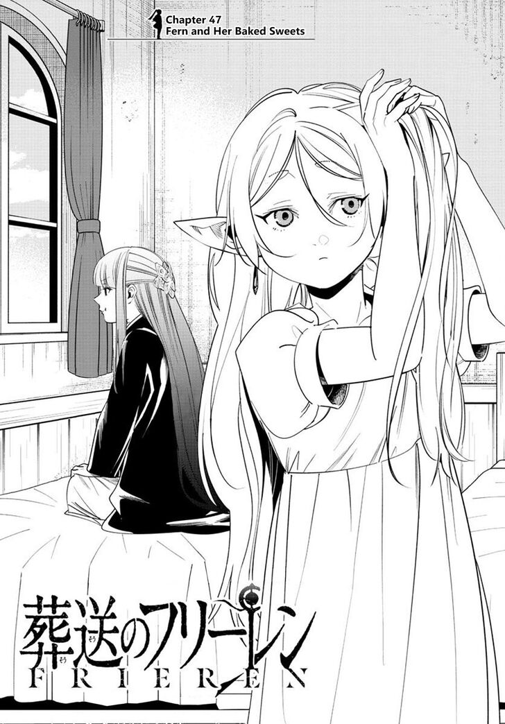 Sousou no Frieren Chapter 47 page 1 - Chapter 47: Fern and Her Baked Sweets