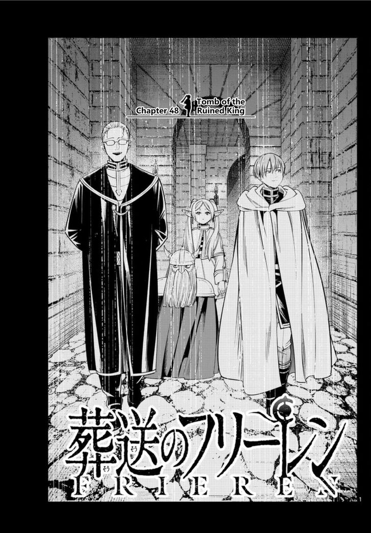 Sousou no Frieren Chapter 48 page 1 - Chapter 48: The Ruins of the King's Tomb