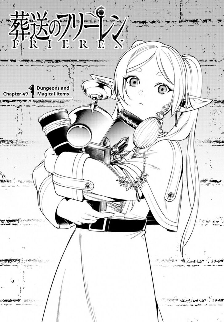 Sousou no Frieren Chapter 49 page 1 - Chapter 49: Dungeons and Magical Items