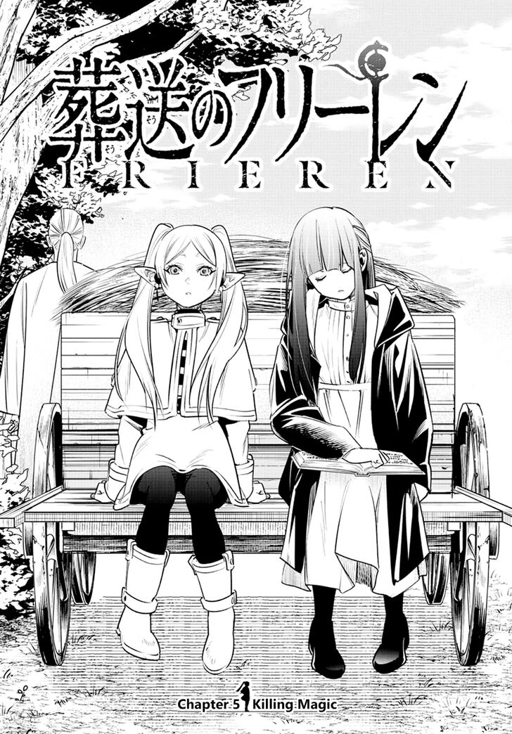 Sousou no Frieren Chapter 5 page 1 - Chapter 5: Killing Magic