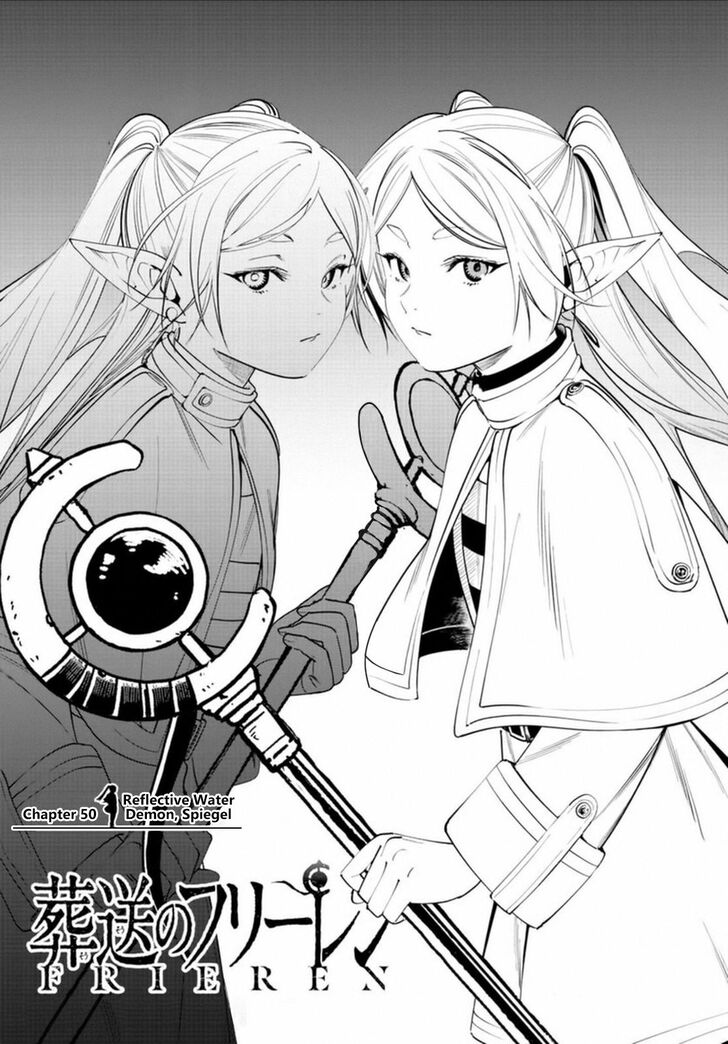 Sousou no Frieren Chapter 50 page 1 - Chapter 50: Spiegel—A Water-Mirror Demon