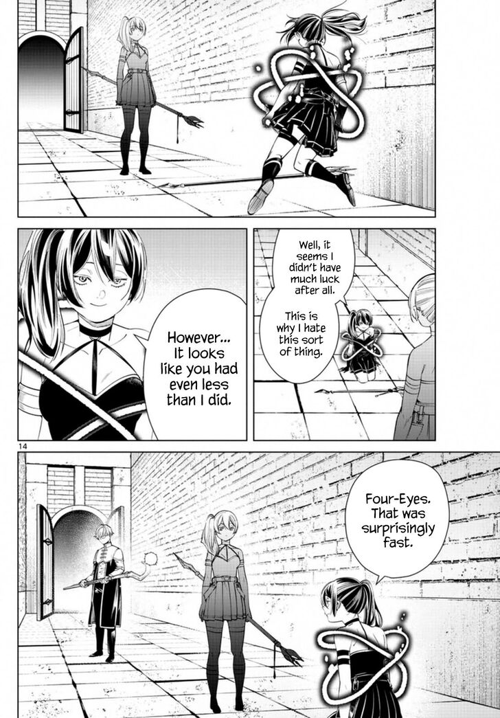 Sousou no Frieren Chapter 50 page 14 - Chapter 50: Spiegel—A Water-Mirror Demon