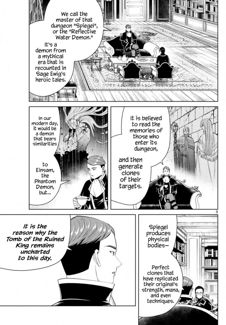 Sousou no Frieren Chapter 50 page 3 - Chapter 50: Spiegel—A Water-Mirror Demon