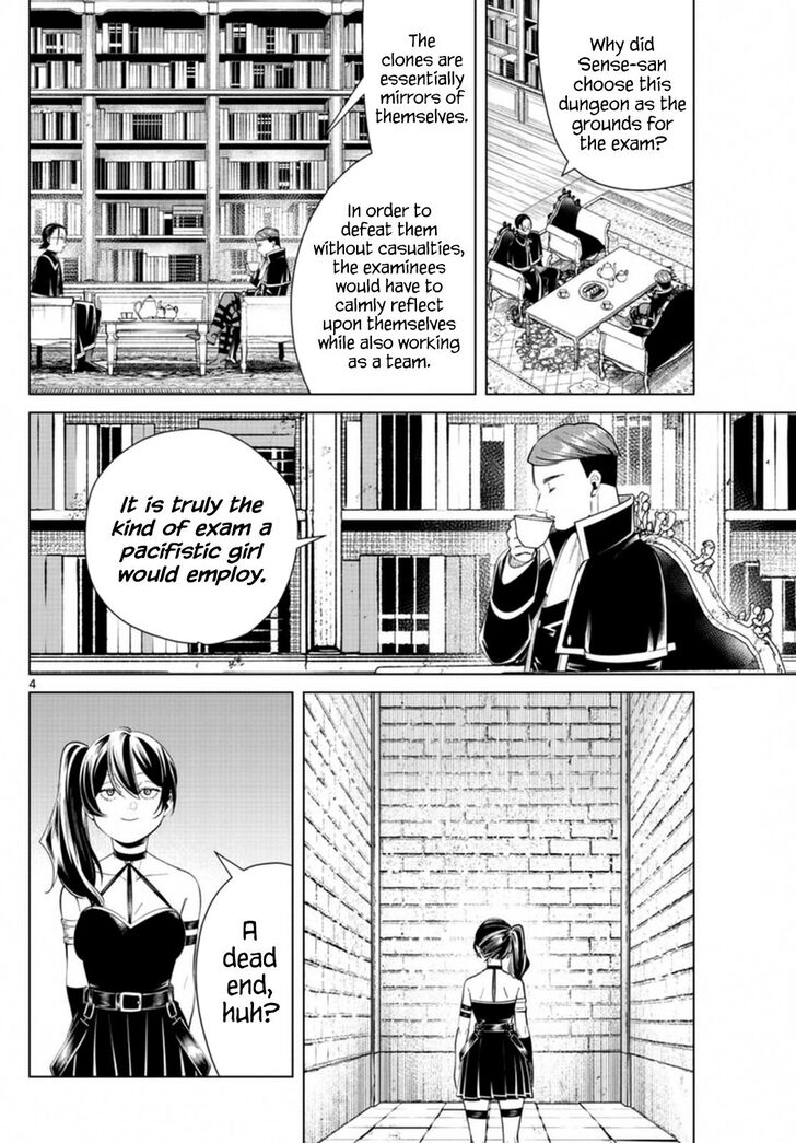 Sousou no Frieren Chapter 50 page 4 - Chapter 50: Spiegel—A Water-Mirror Demon