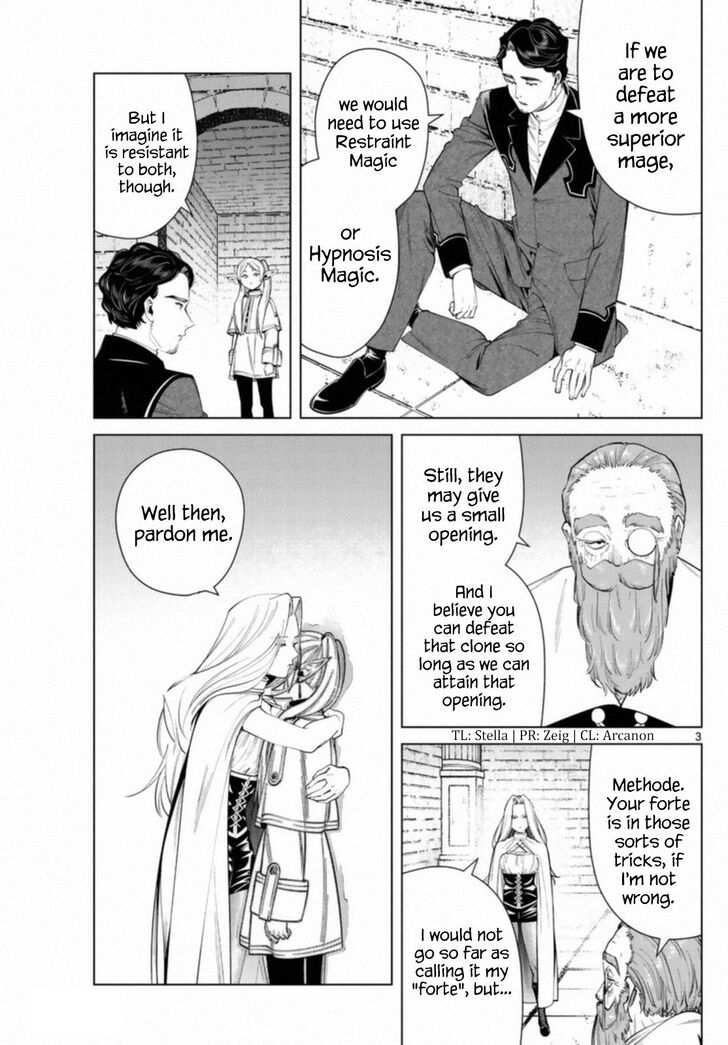 Sousou no Frieren Chapter 51 page 3 - Chapter 51: Dungeon Battle