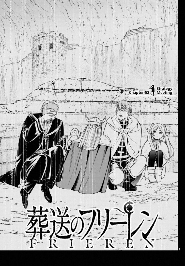 Sousou no Frieren Chapter 52 page 1 - Chapter 52: Strategy Meeting