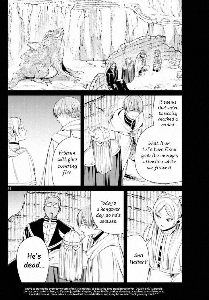 Sousou no Frieren Chapter 52 page 16 - Chapter 52: Strategy Meeting