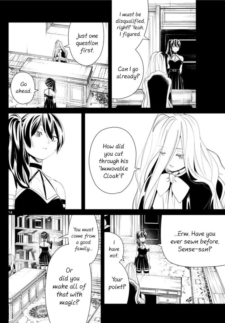Sousou no Frieren Chapter 54 page 14 - Chapter 54: A Spell that Slashes Almost Anything