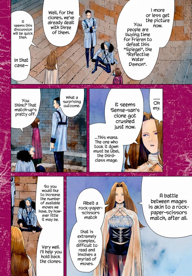 Sousou no Frieren Chapter 55 page 2 - Chapter 55: The Second Exam Ends