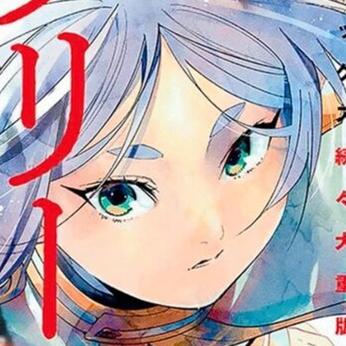 Sousou no Frieren Chapter 55: The Second Exam Ends cover