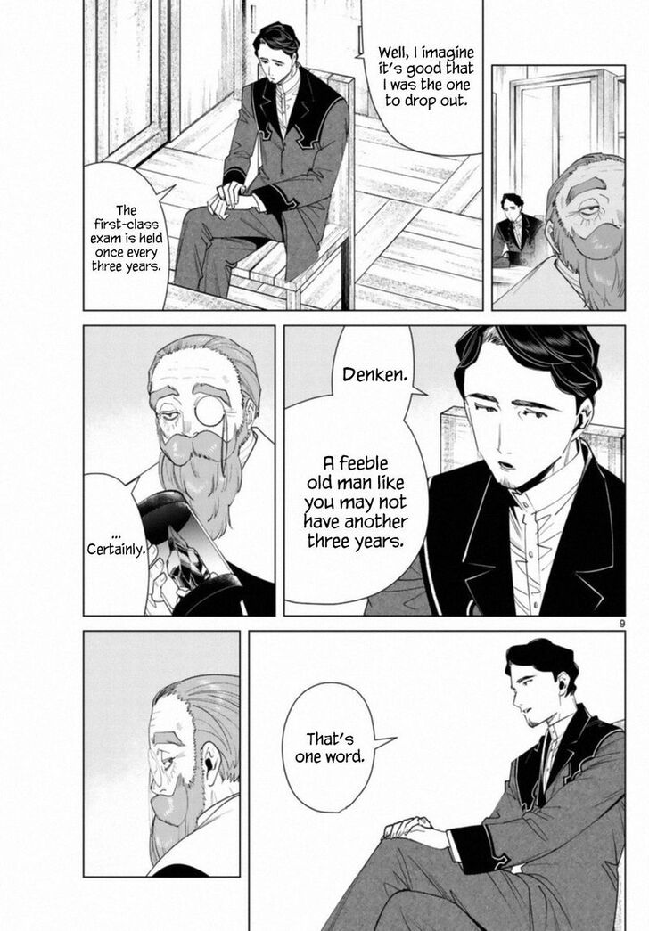 Sousou no Frieren Chapter 56 page 9 - Chapter 56: Fern's Staff