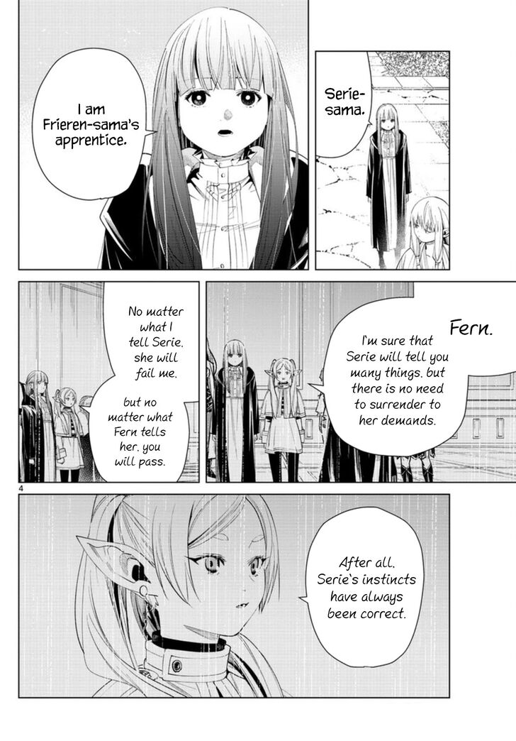 Sousou no Frieren Chapter 58 page 4 - Chapter 58: Serie's Intuition