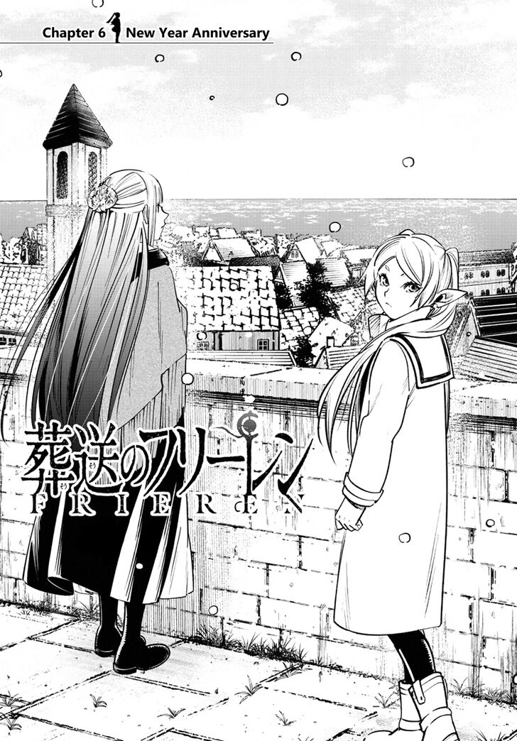Sousou no Frieren Chapter 6 page 1 - Chapter 6: New Year's Festival