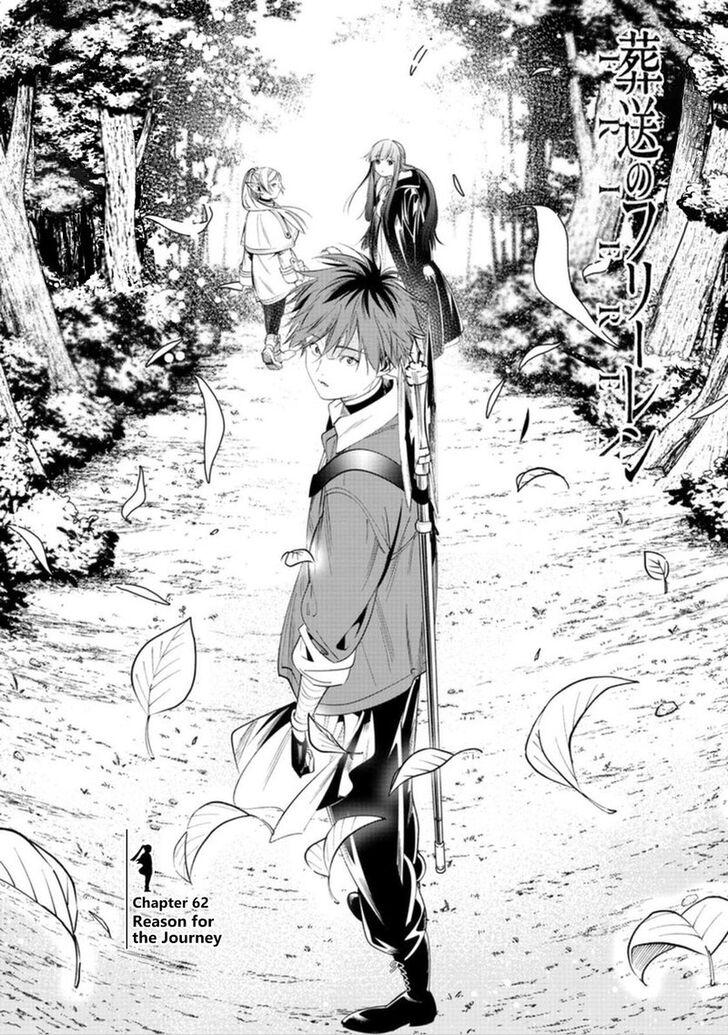Sousou no Frieren Chapter 62 page 1 - Chapter 62: Why I Set Out on This Journey