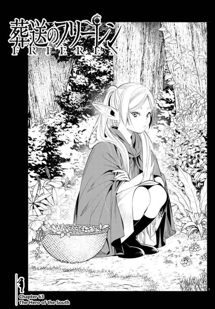 Sousou no Frieren Chapter 63 page 2 - Chapter 63: The Hero of the South