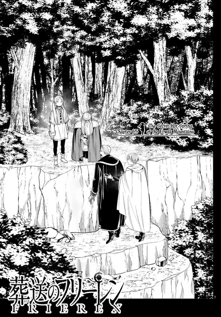 Sousou no Frieren Chapter 65 page 1 - Chapter 65: The Secret Hot Spring of the Etwas Mountains