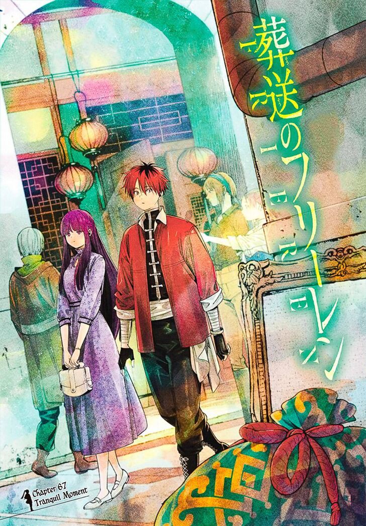 Sousou no Frieren Chapter 67 page 1 - Chapter 67: Peaceful Time