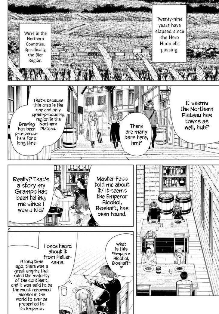 Sousou no Frieren Chapter 69 page 2 - Chapter 69: Boshaft—The Emperor's Spirit