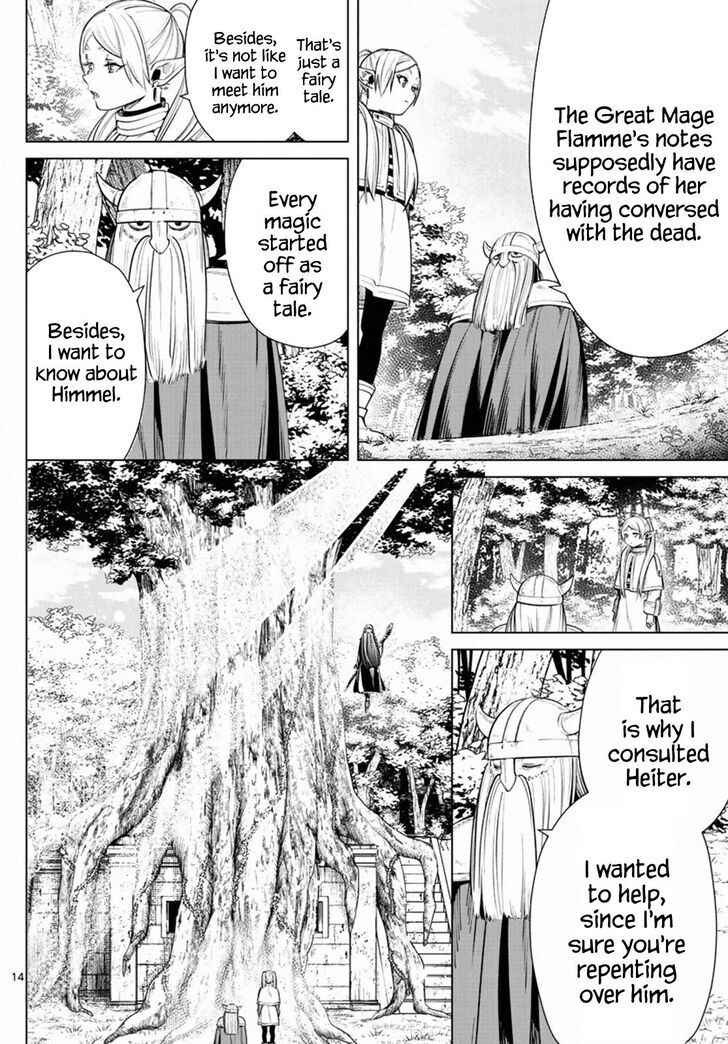 Sousou no Frieren Chapter 7 page 13 - Chapter 7: The Land Where Souls Rest