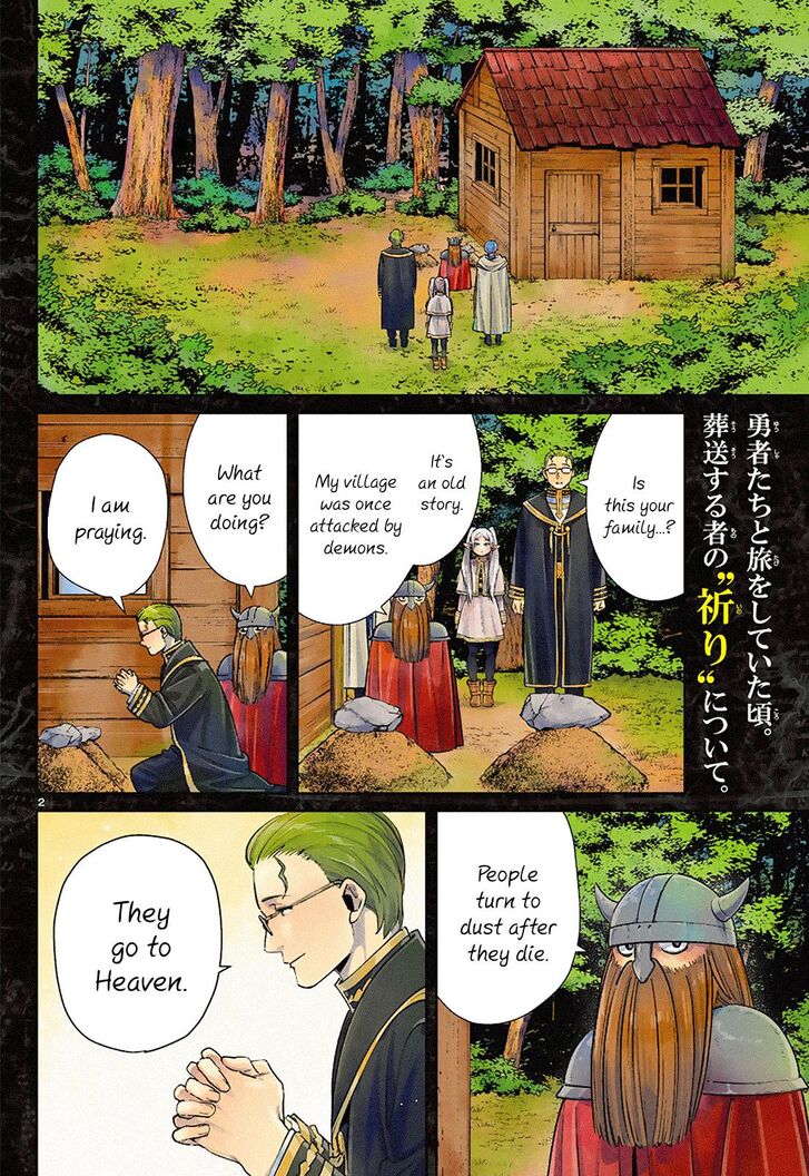 Sousou no Frieren Chapter 7 page 2 - Chapter 7: The Land Where Souls Rest