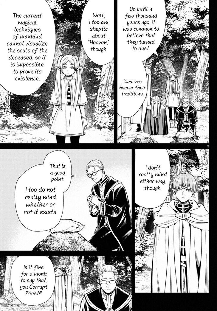 Sousou no Frieren Chapter 7 page 3 - Chapter 7: The Land Where Souls Rest