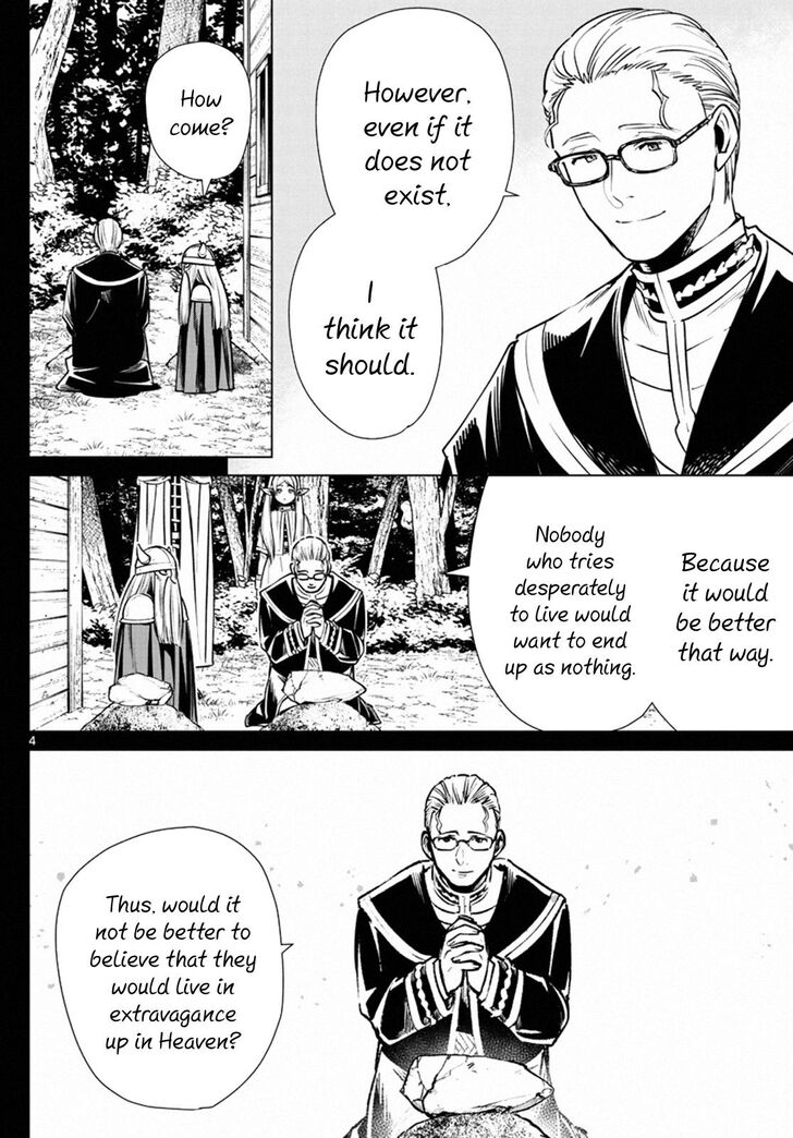 Sousou no Frieren Chapter 7 page 4 - Chapter 7: The Land Where Souls Rest
