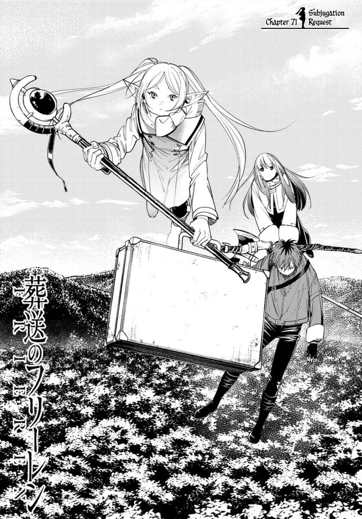 Sousou no Frieren Chapter 71 page 1 - Chapter 71: Subjugation Request