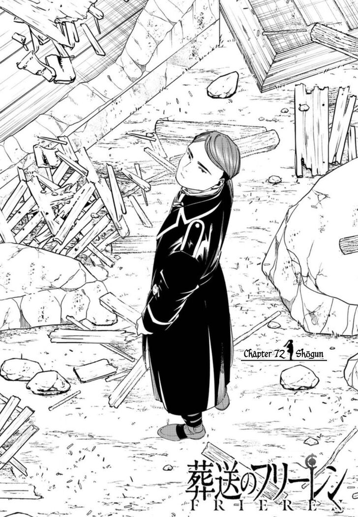 Sousou no Frieren Chapter 72 page 1 - Chapter 72: The General