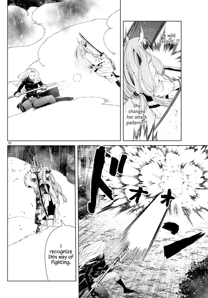 Sousou no Frieren Chapter 75 page 10 - Chapter 75: Erilfrachte-The Spell to Dispel Fog