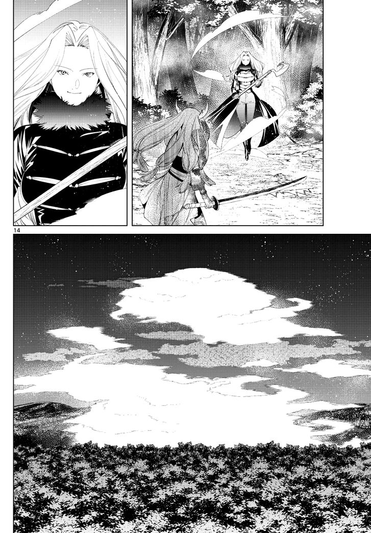 Sousou no Frieren Chapter 75 page 14 - Chapter 75: Erilfrachte-The Spell to Dispel Fog