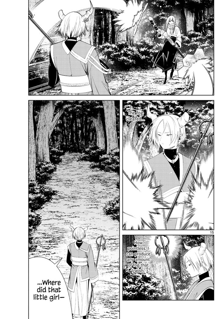 Sousou no Frieren Chapter 75 page 15 - Chapter 75: Erilfrachte-The Spell to Dispel Fog