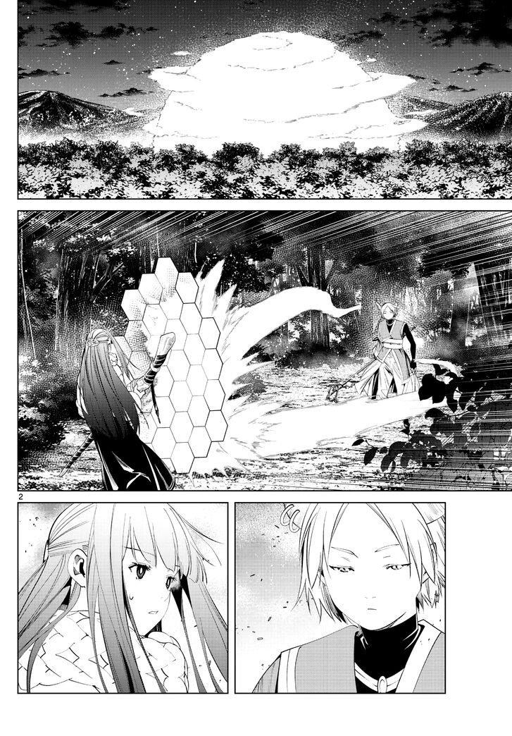Sousou no Frieren Chapter 75 page 2 - Chapter 75: Erilfrachte-The Spell to Dispel Fog