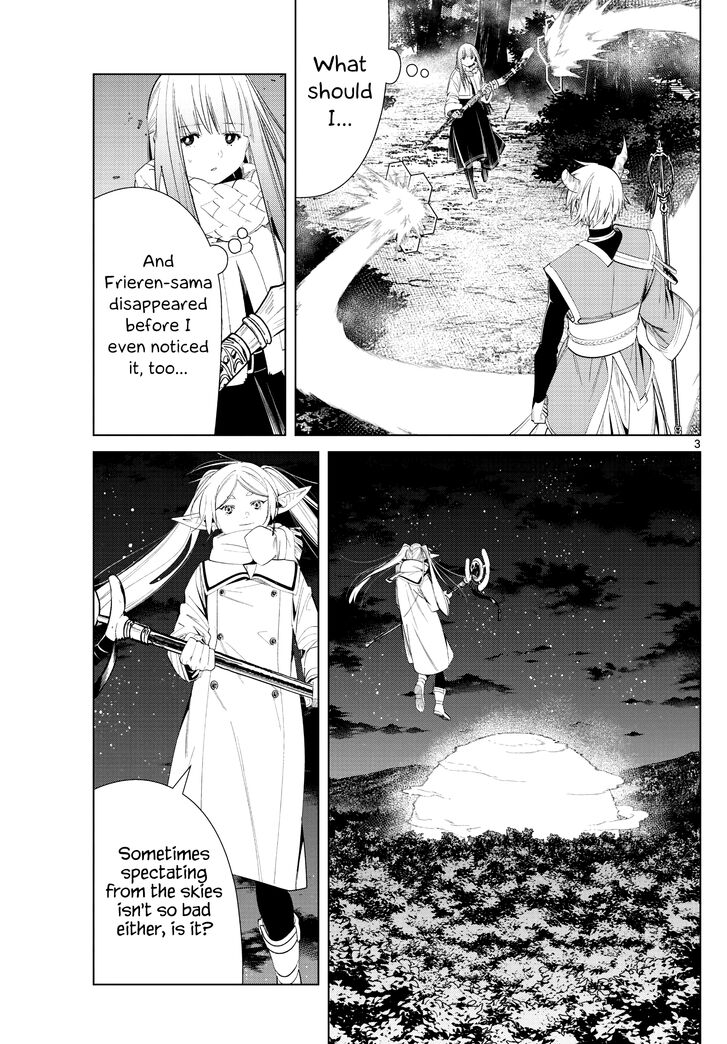Sousou no Frieren Chapter 75 page 3 - Chapter 75: Erilfrachte-The Spell to Dispel Fog