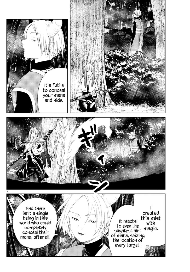 Sousou no Frieren Chapter 75 page 4 - Chapter 75: Erilfrachte-The Spell to Dispel Fog