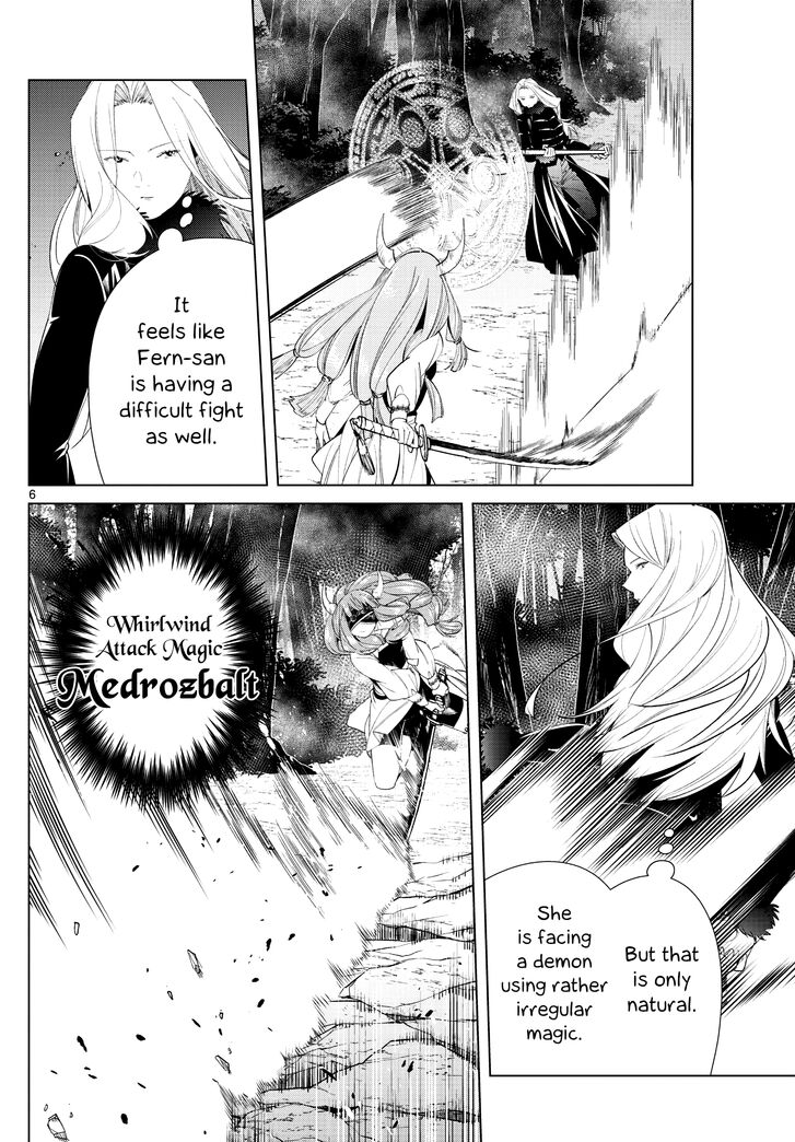 Sousou no Frieren Chapter 75 page 6 - Chapter 75: Erilfrachte-The Spell to Dispel Fog