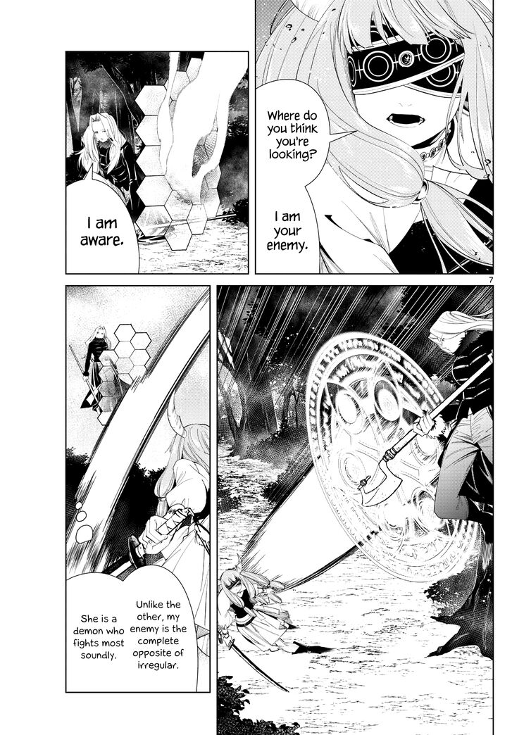 Sousou no Frieren Chapter 75 page 7 - Chapter 75: Erilfrachte-The Spell to Dispel Fog