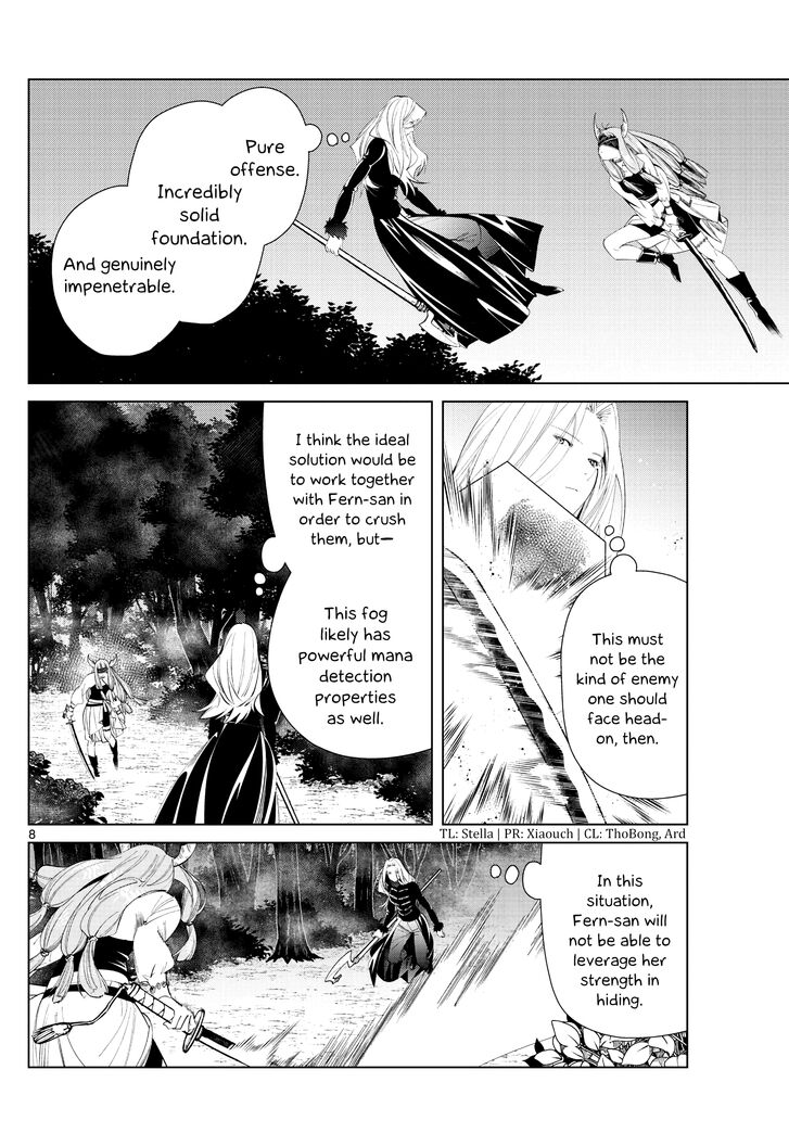 Sousou no Frieren Chapter 75 page 8 - Chapter 75: Erilfrachte-The Spell to Dispel Fog