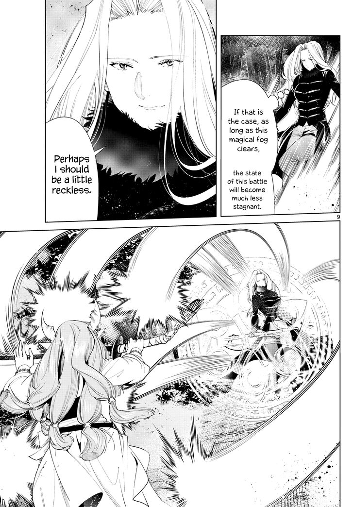 Sousou no Frieren Chapter 75 page 9 - Chapter 75: Erilfrachte-The Spell to Dispel Fog