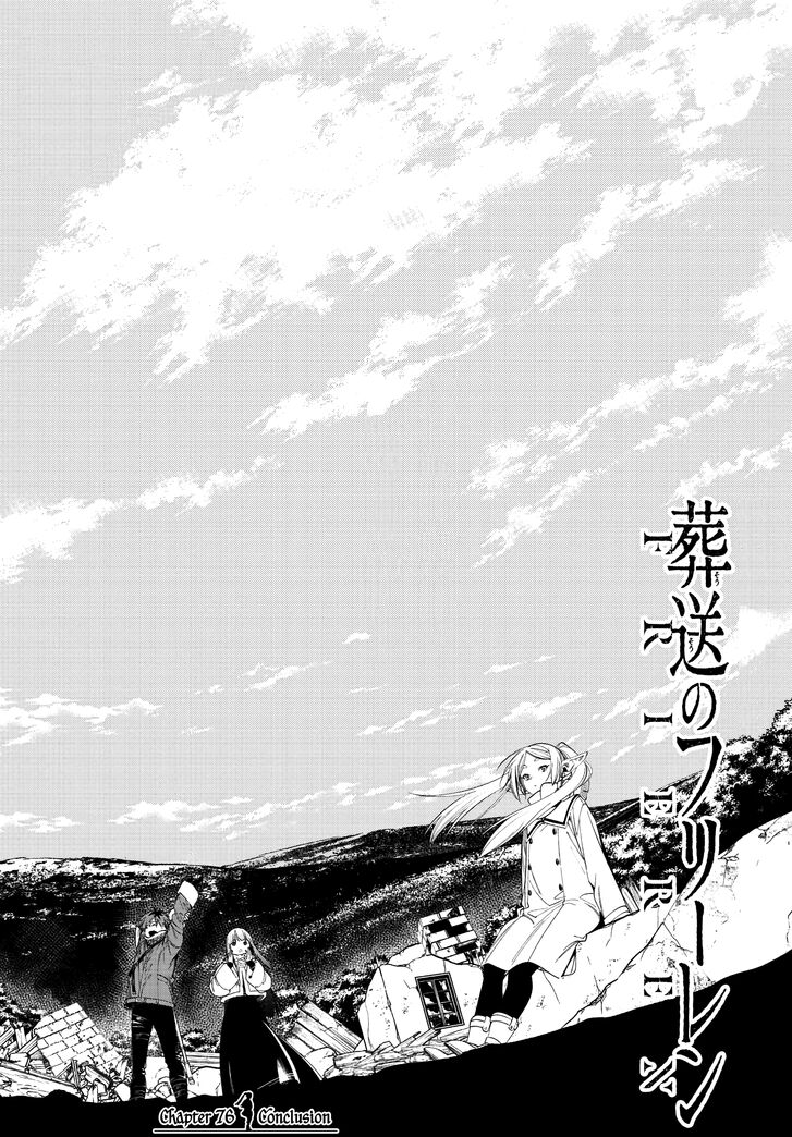 Sousou no Frieren Chapter 76 page 1 - Chapter 76: Settling