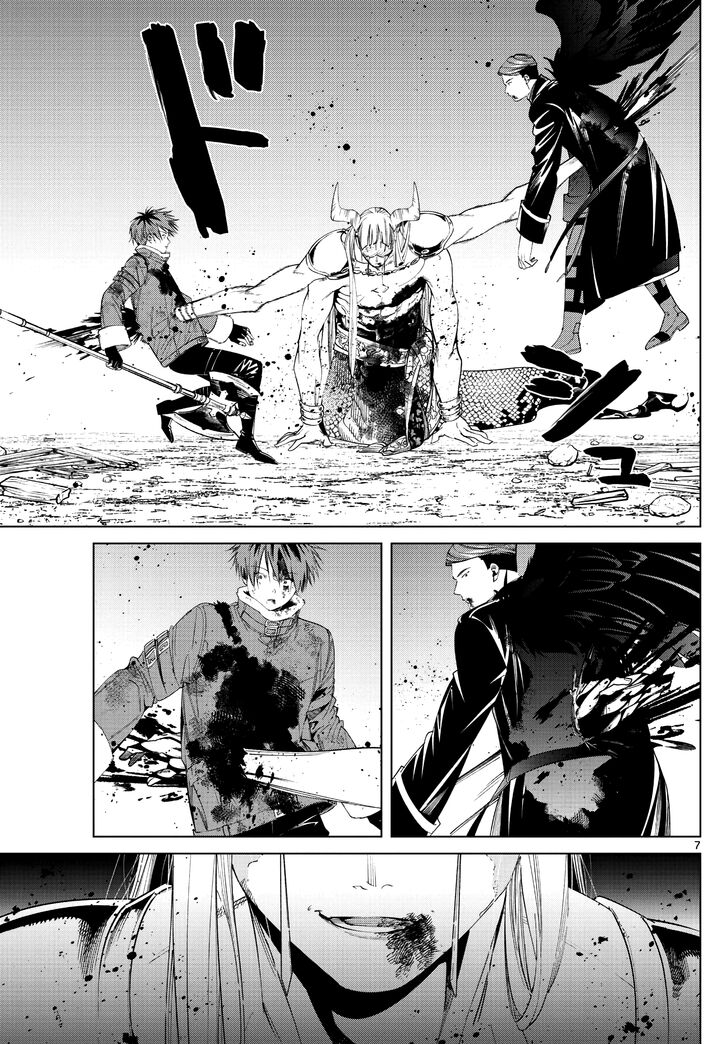 Sousou no Frieren Chapter 76 page 7 - Chapter 76: Settling