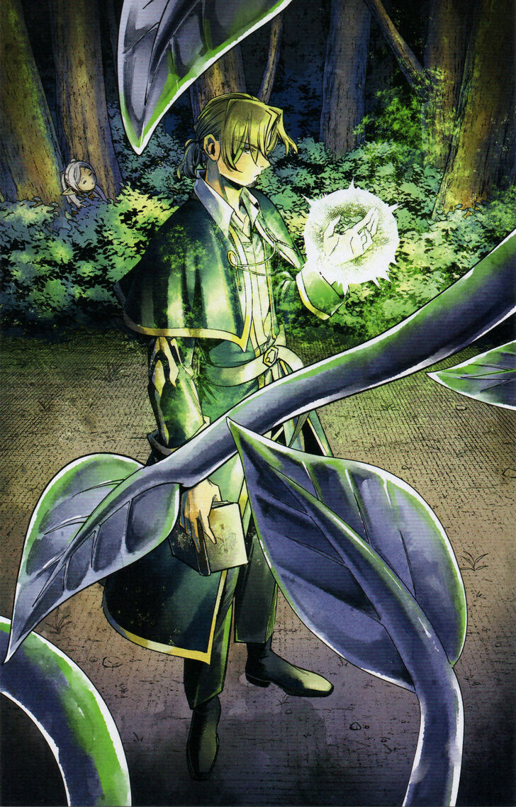 Sousou no Frieren Chapter 78 page 26 - Chapter 78: Lake Korridor
