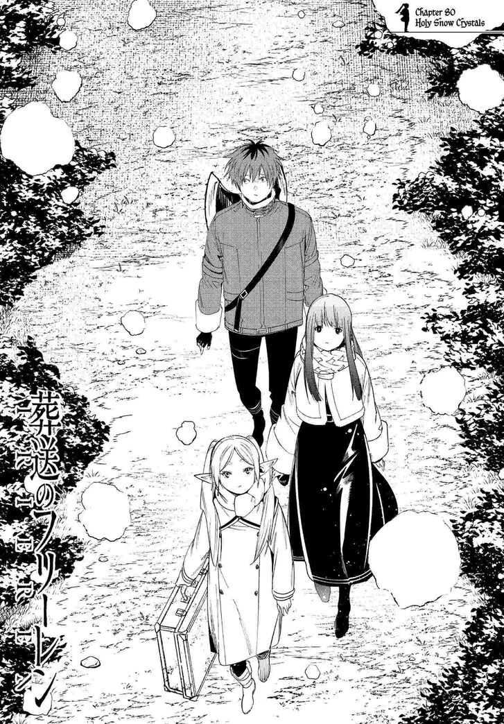 Sousou no Frieren Chapter 80 page 1 - Chapter 80: Holy Snow Crystals
