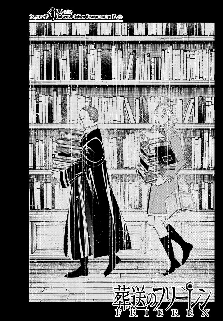 Sousou no Frieren Chapter 82 page 1 - Chapter 82: Diagoldze—The Spell to Transmute All Creation into Gold
