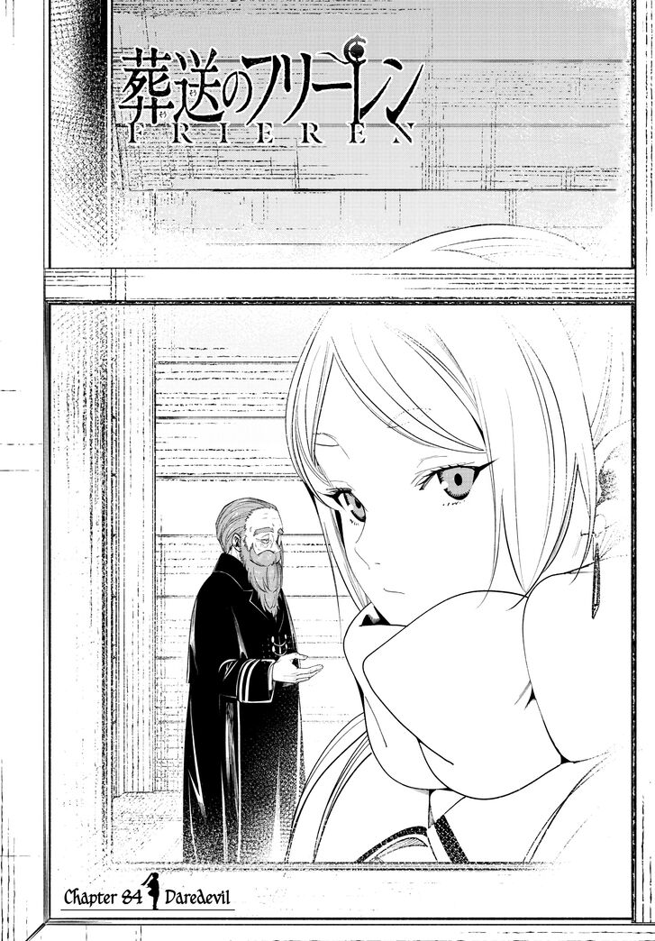 Sousou no Frieren Chapter 84 page 1 - Chapter 84: Daredevil
