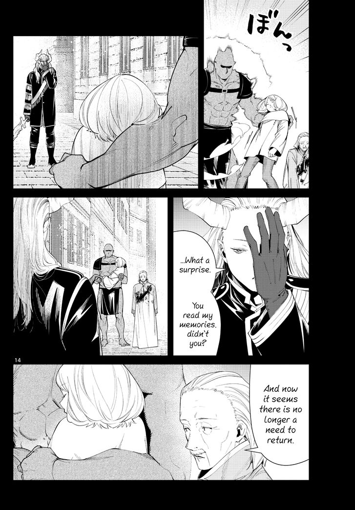 Sousou no Frieren Chapter 85 page 14 - Chapter 85: Malice