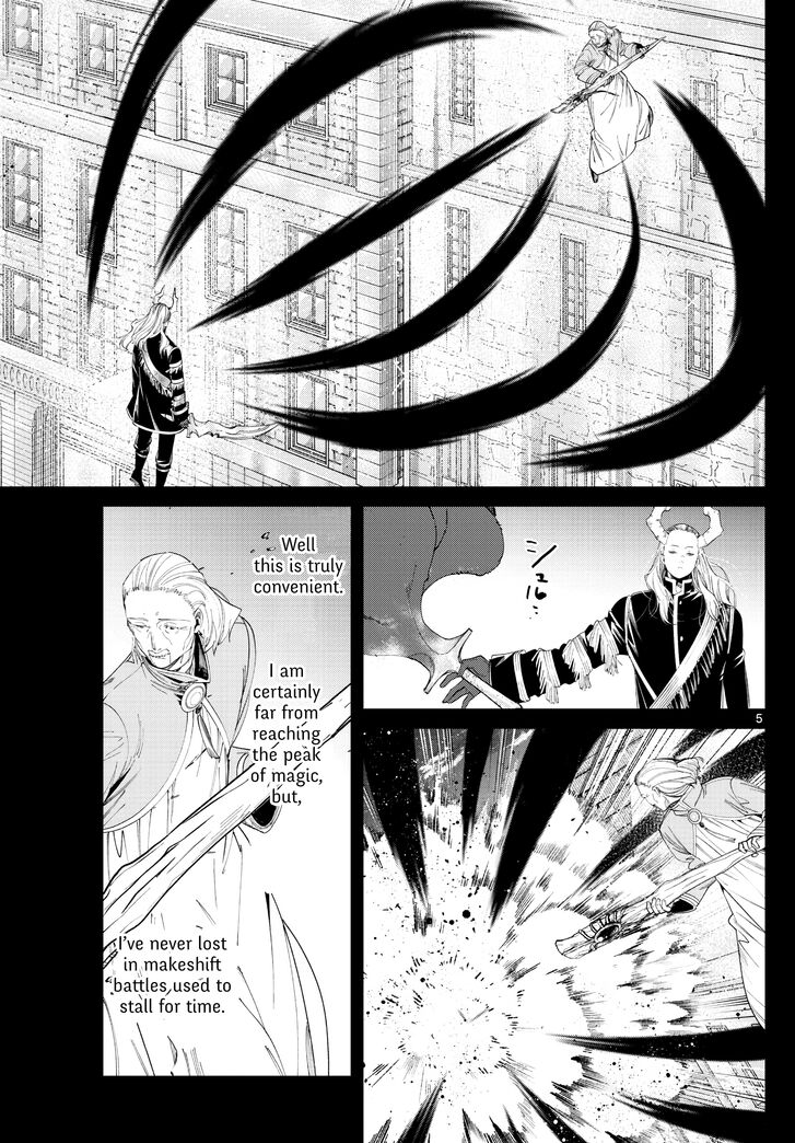 Sousou no Frieren Chapter 85 page 5 - Chapter 85: Malice