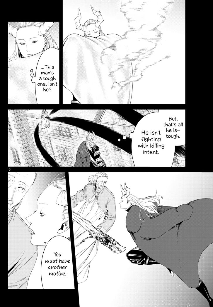 Sousou no Frieren Chapter 85 page 6 - Chapter 85: Malice