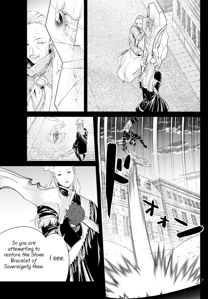 Sousou no Frieren Chapter 85 page 7 - Chapter 85: Malice